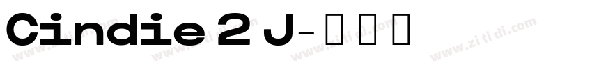 Cindie 2 J字体转换